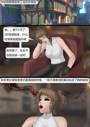 第124页图