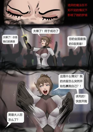第125页图