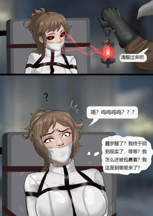 第131页图