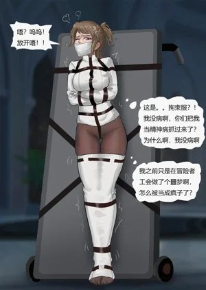 第132页图
