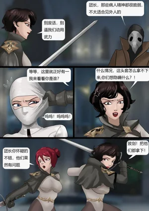 第139页图