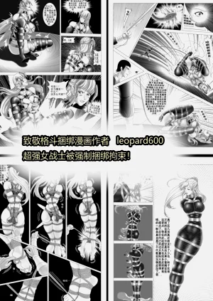 第154页图