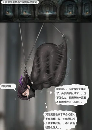 第175页图