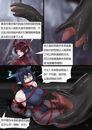 第18页图