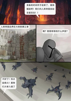 第184页图