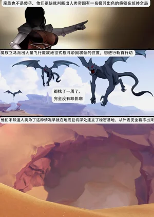 第187页图
