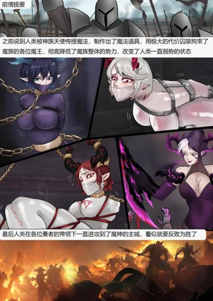 第2页图