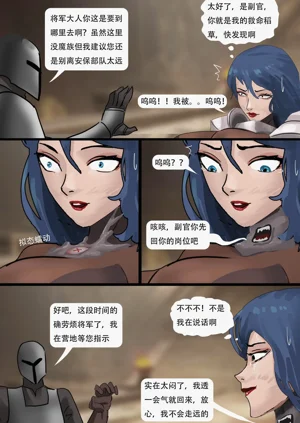 第200页图