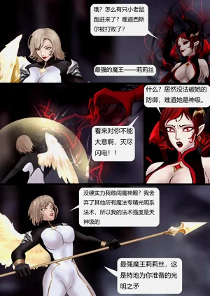 第221页图