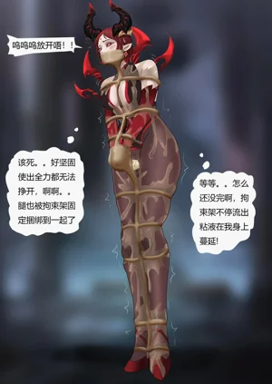 第226页图