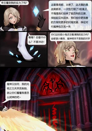第234页图