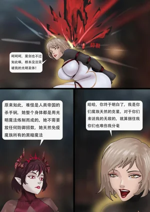 第253页图