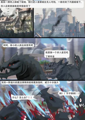 第278页图