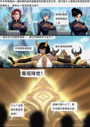 第279页图