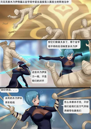 第280页图