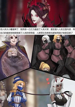 第3页图