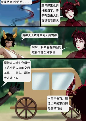 第303页图