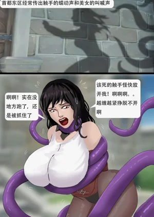 第306页图
