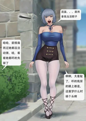 第311页图