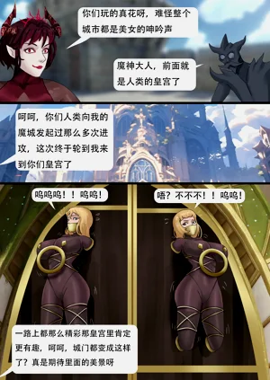第319页图