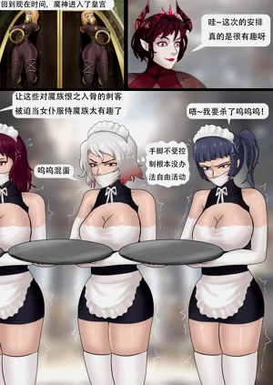 第336页图