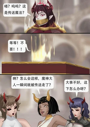 第348页图