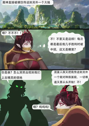第350页图