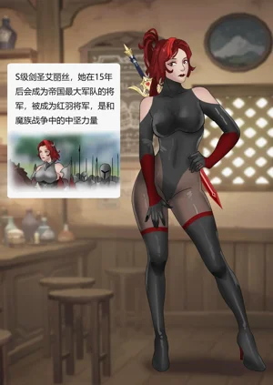 第39页图