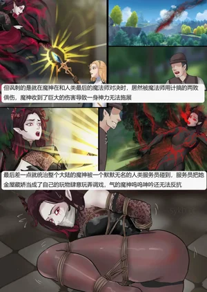 第4页图