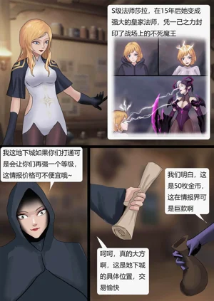 第40页图