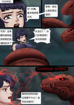 第45页图