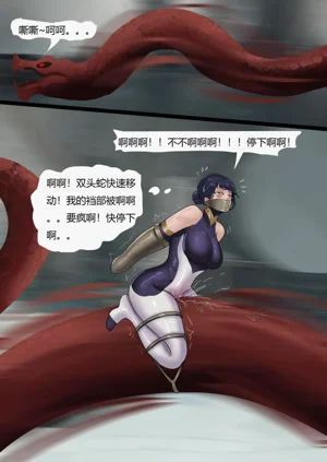 第47页图