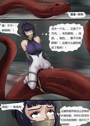 第48页图