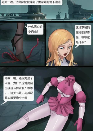 第49页图