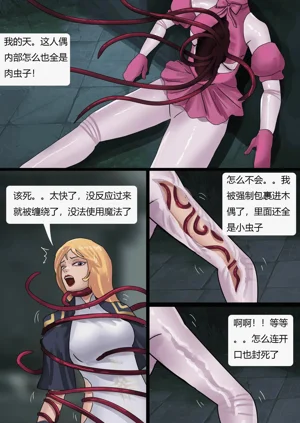 第50页图