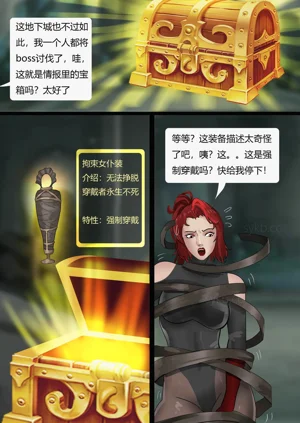 第56页图