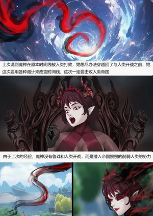 第70页图