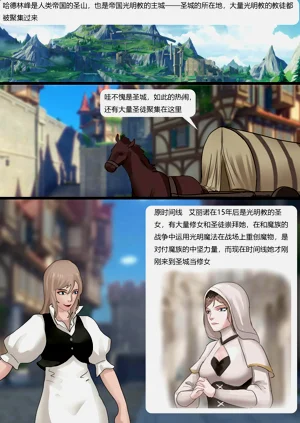 第71页图