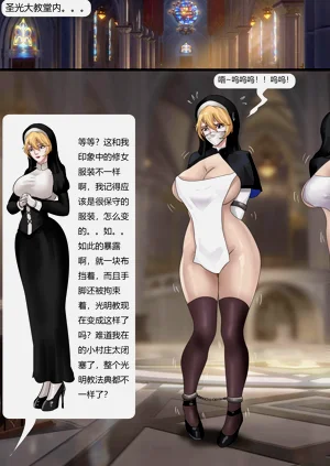第73页图