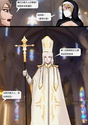 第74页图