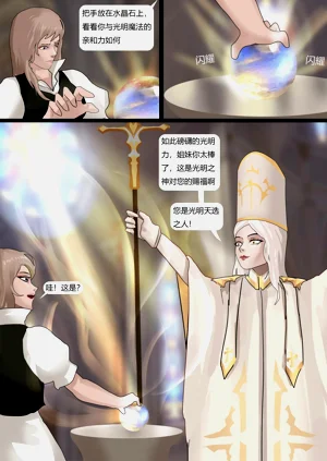 第75页图