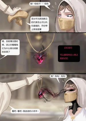 第79页图