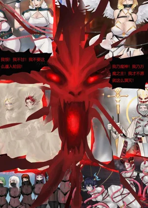 第8页图
