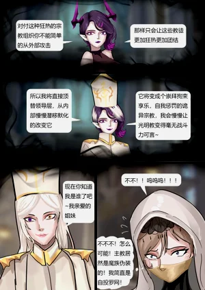 第83页图