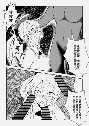 第21页图