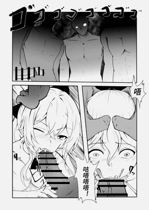 第22页图