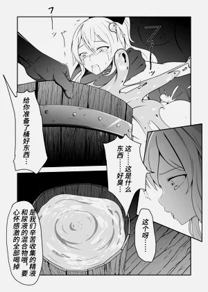 第27页图