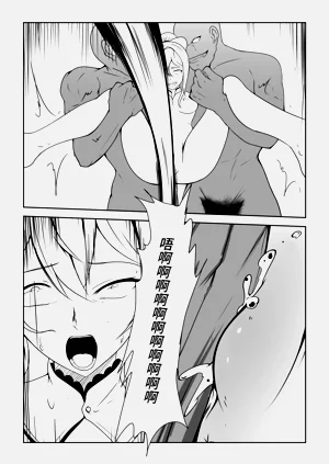 第5页图