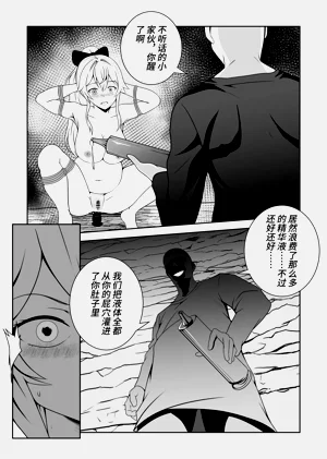 第9页图