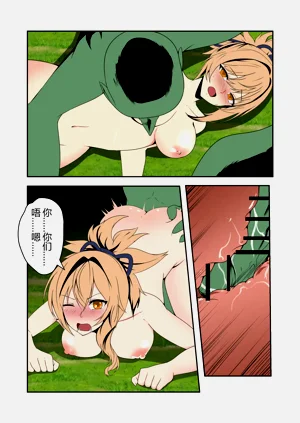 第12页图